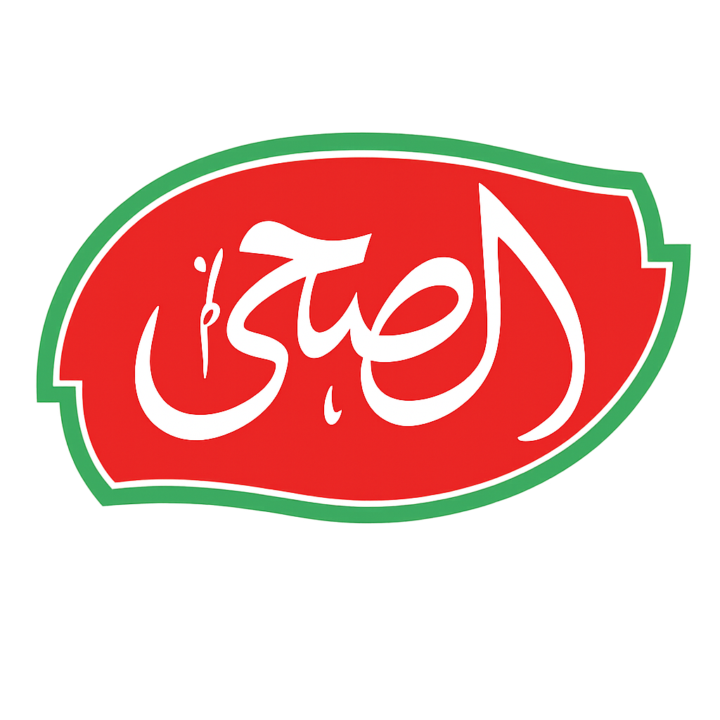 شعار الشركة